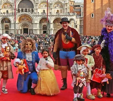 شقة Nirvana's 1 Near Venice